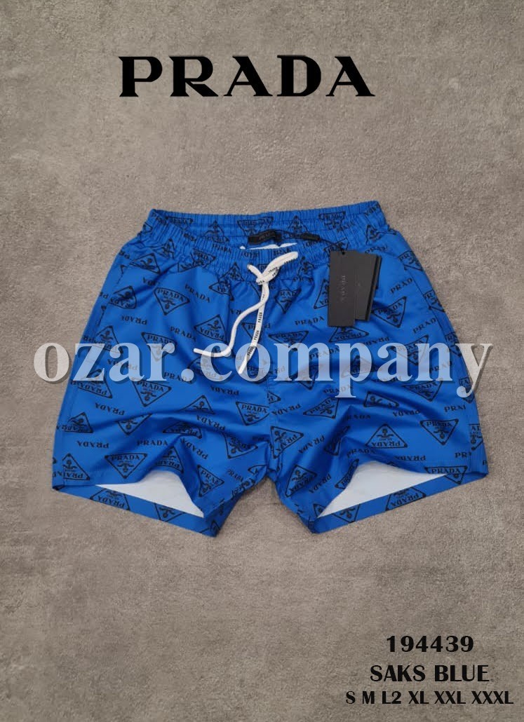 Мужские Пляжные Шорты Prada