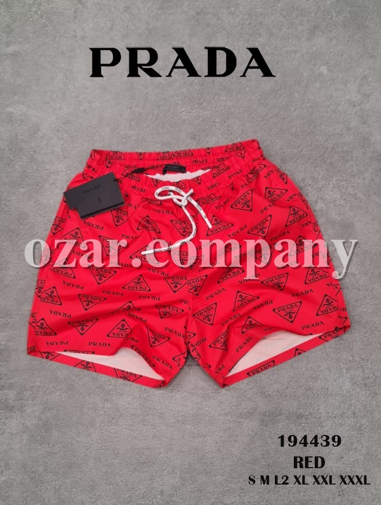 Мужские Пляжные Шорты Prada
