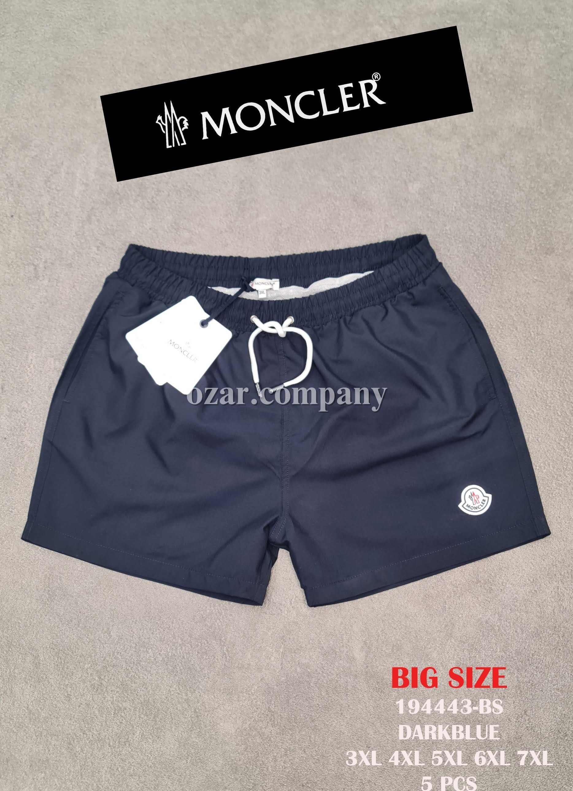 Мужские Пляжные Шорты Moncler (Большие размеры)
