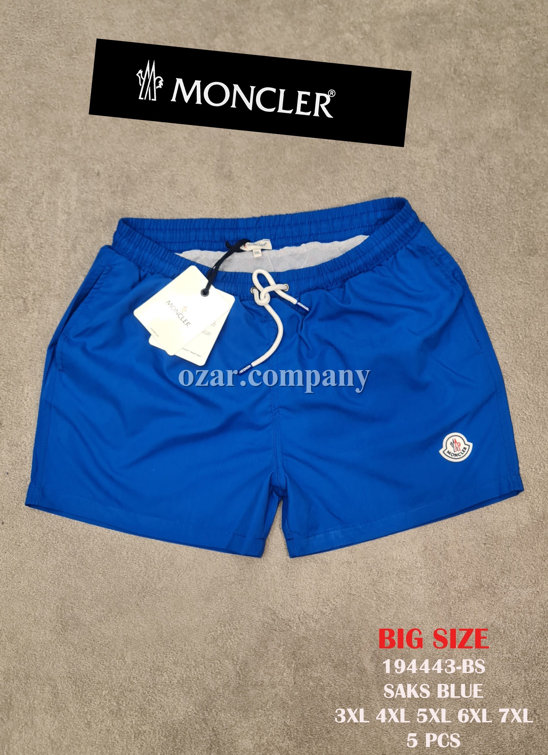 Мужские Пляжные Шорты Moncler (Большие размеры)