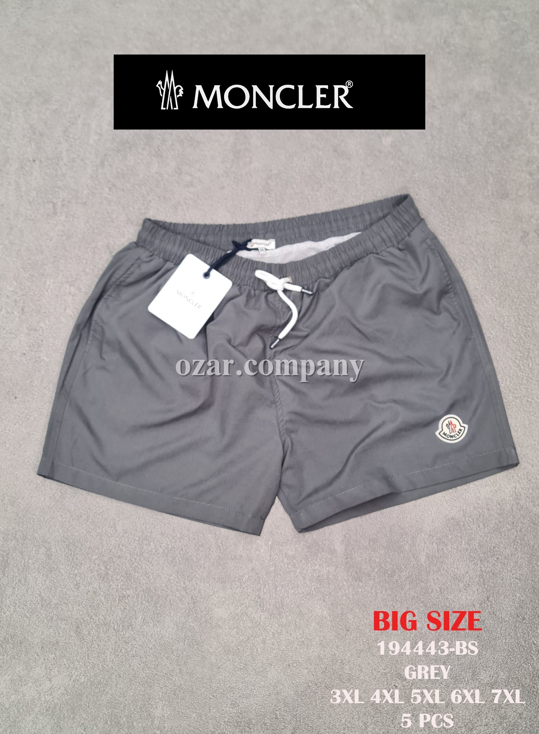 Мужские Пляжные Шорты Moncler (Большие размеры)