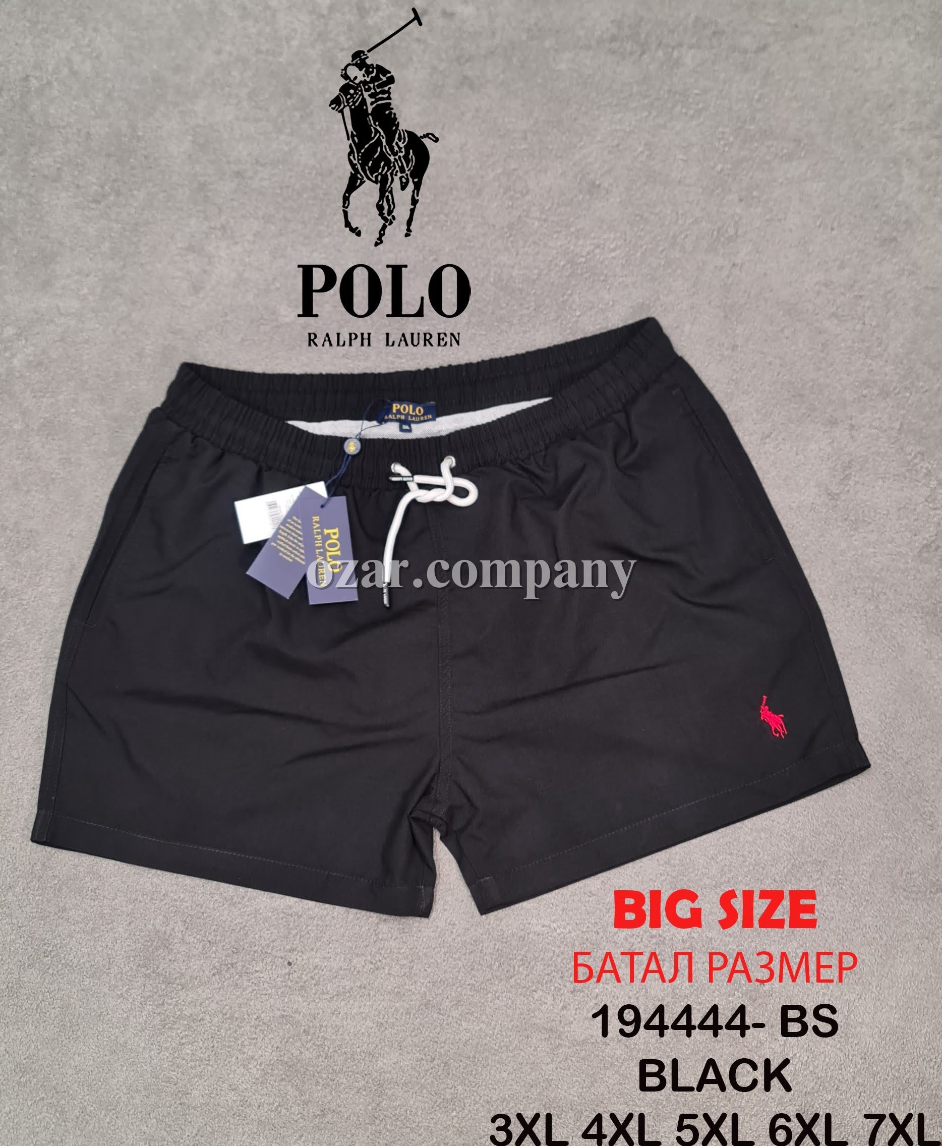 Мужские Пляжные Шорты Polo (Большие размеры)