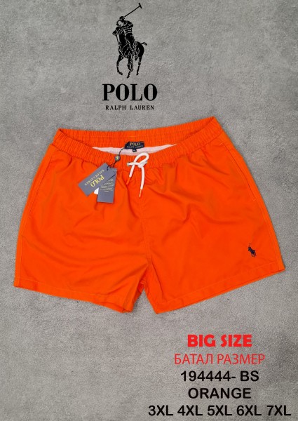 Мужские Пляжные Шорты Polo (Большие размеры)