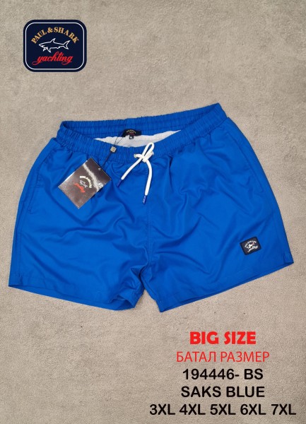 Мужские Пляжные Шорты Paul&Shark (Большие размеры)