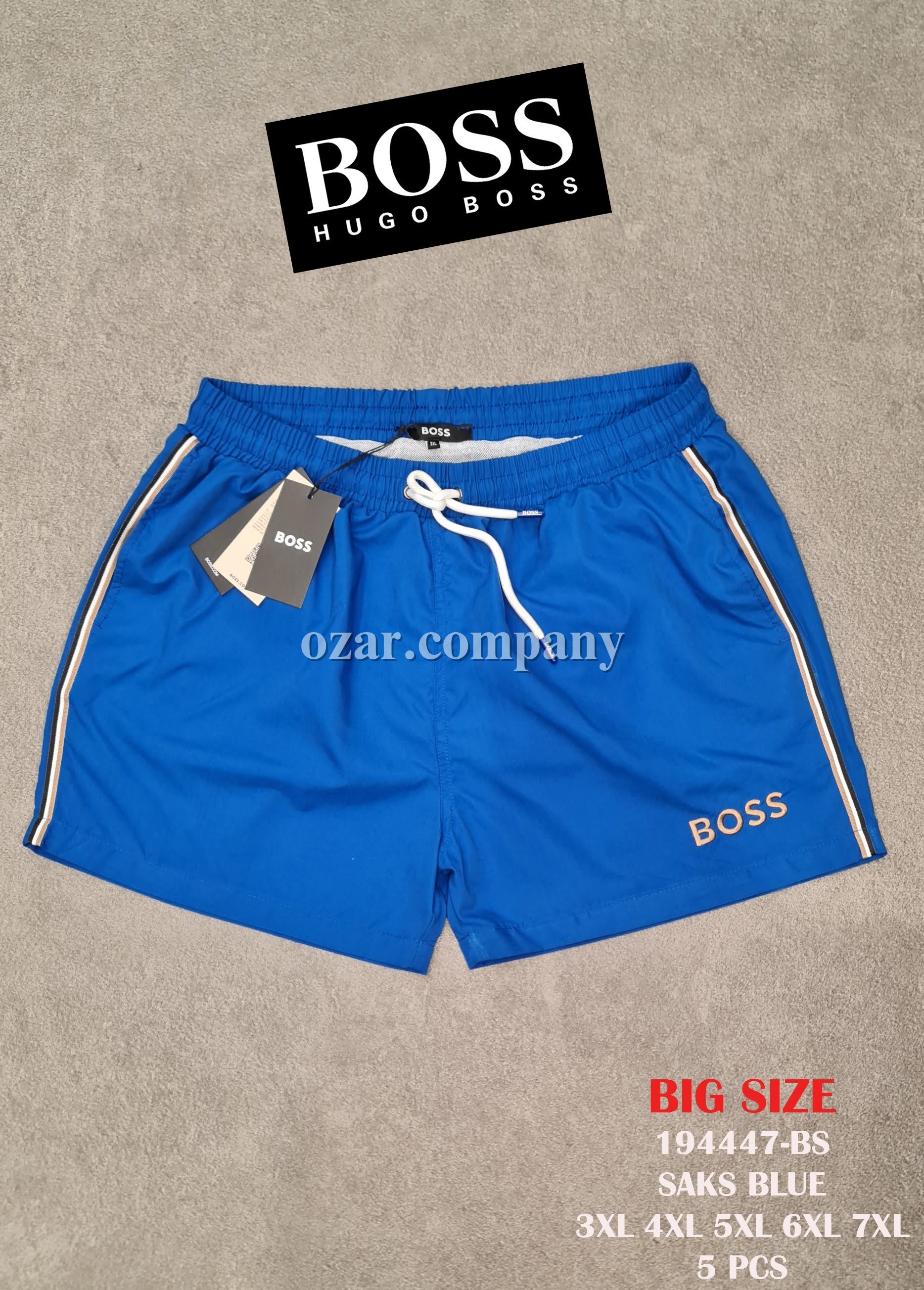 Мужские Пляжные Шорты Hugo Boss (Большие размеры)