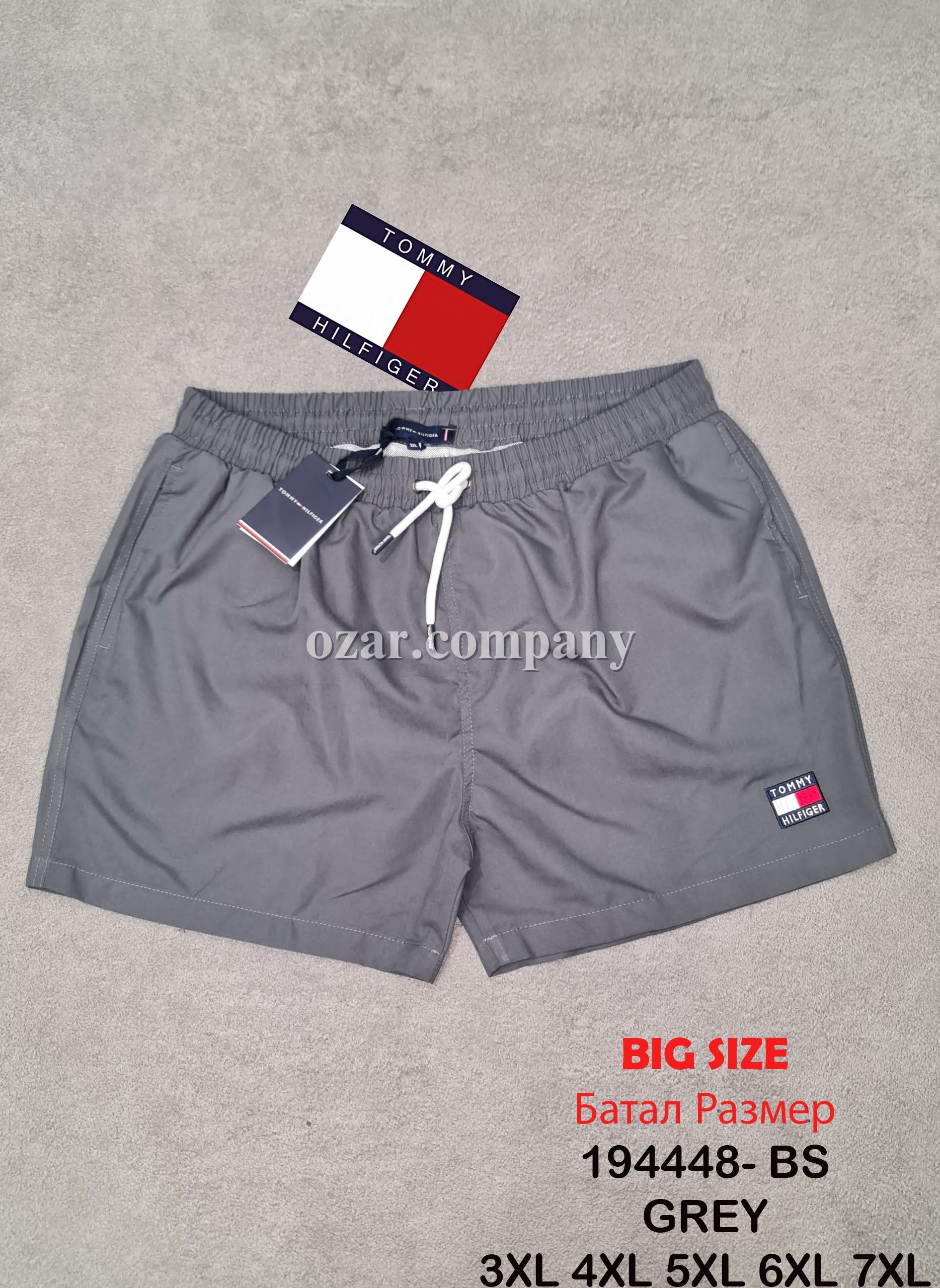 Мужские Пляжные Шорты Tommy Hilfiger (Большие размеры)