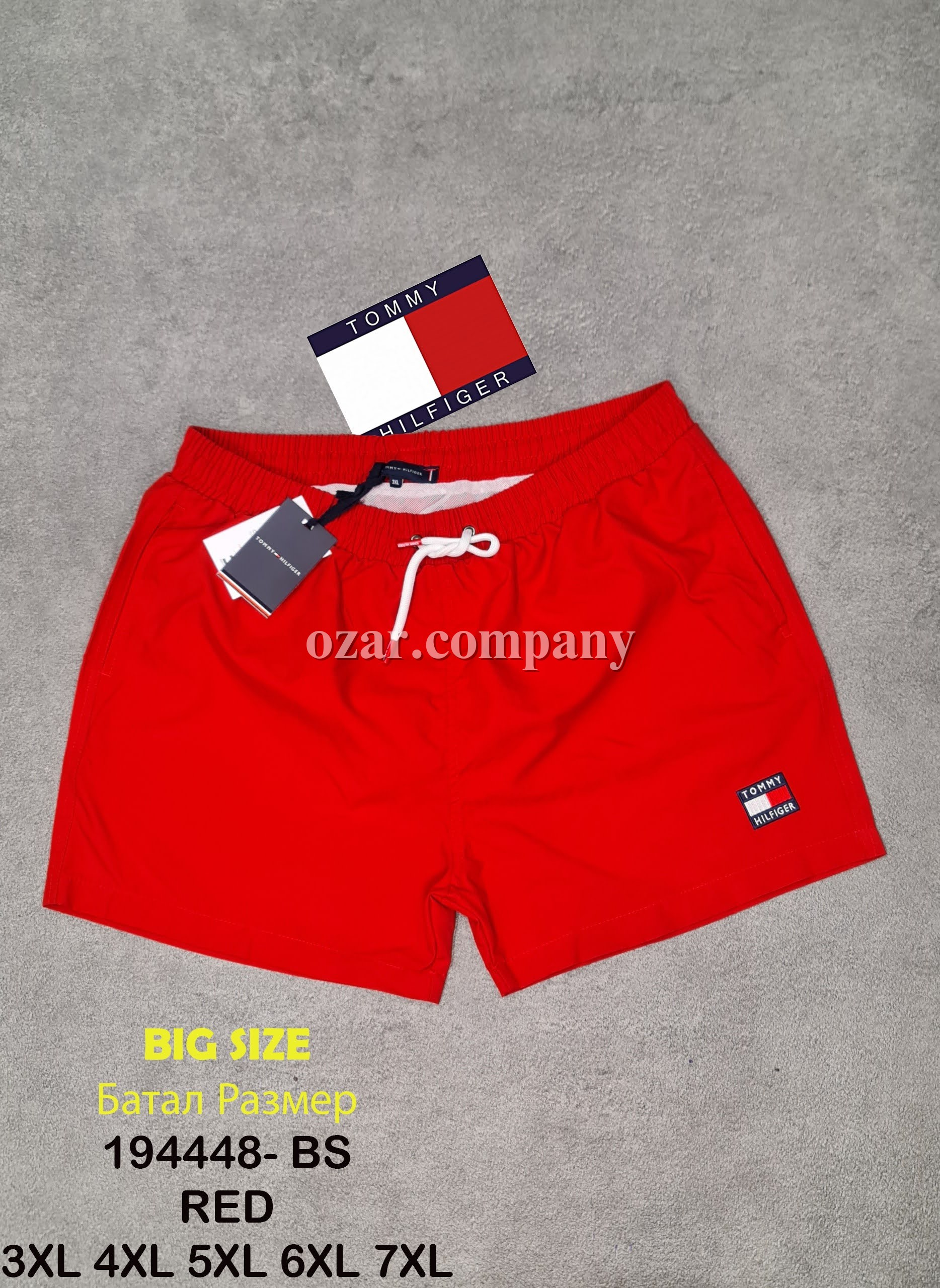 Мужские Пляжные Шорты Tommy Hilfiger (Большие размеры)