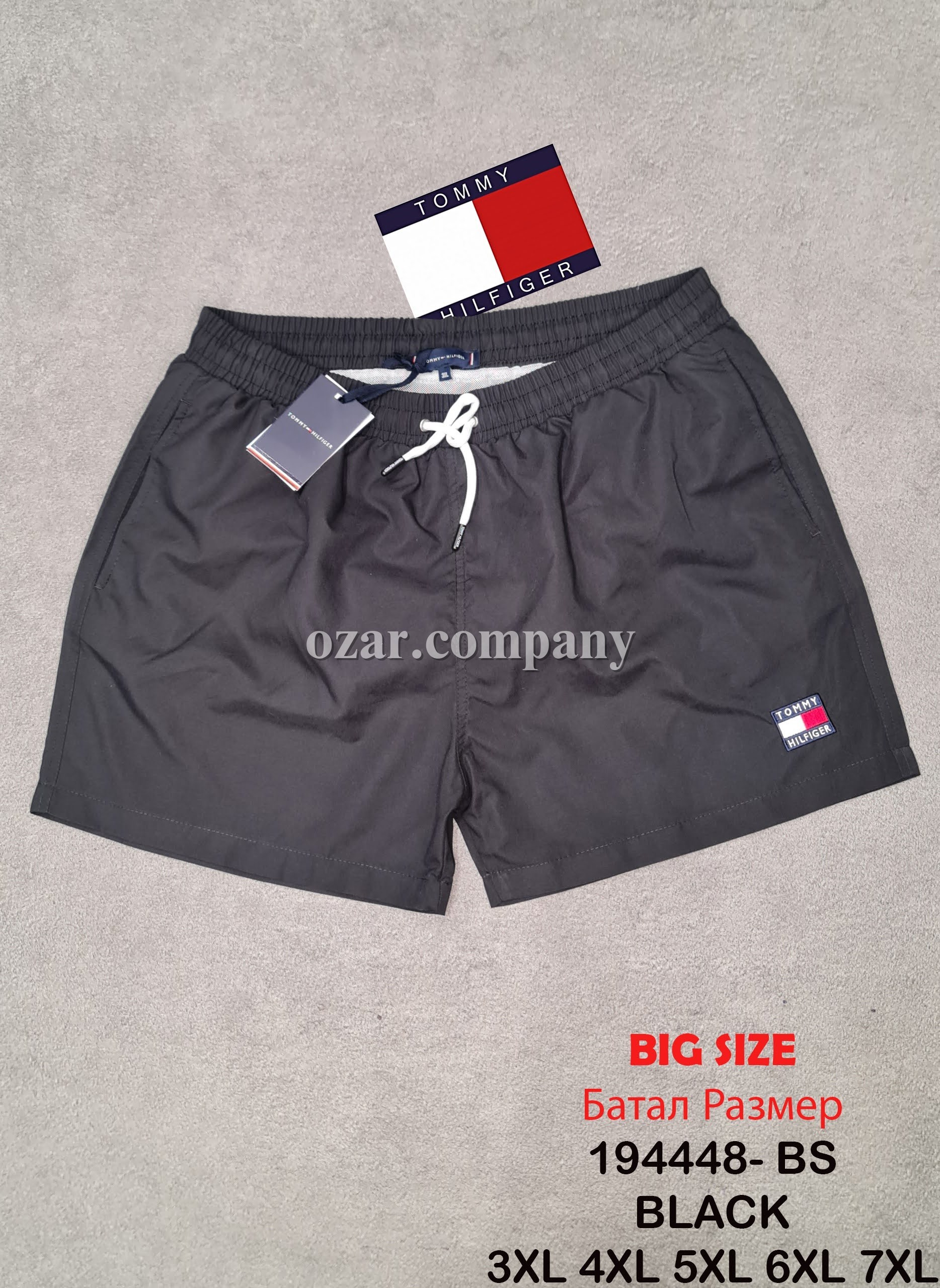 Мужские Пляжные Шорты Tommy Hilfiger (Большие размеры)