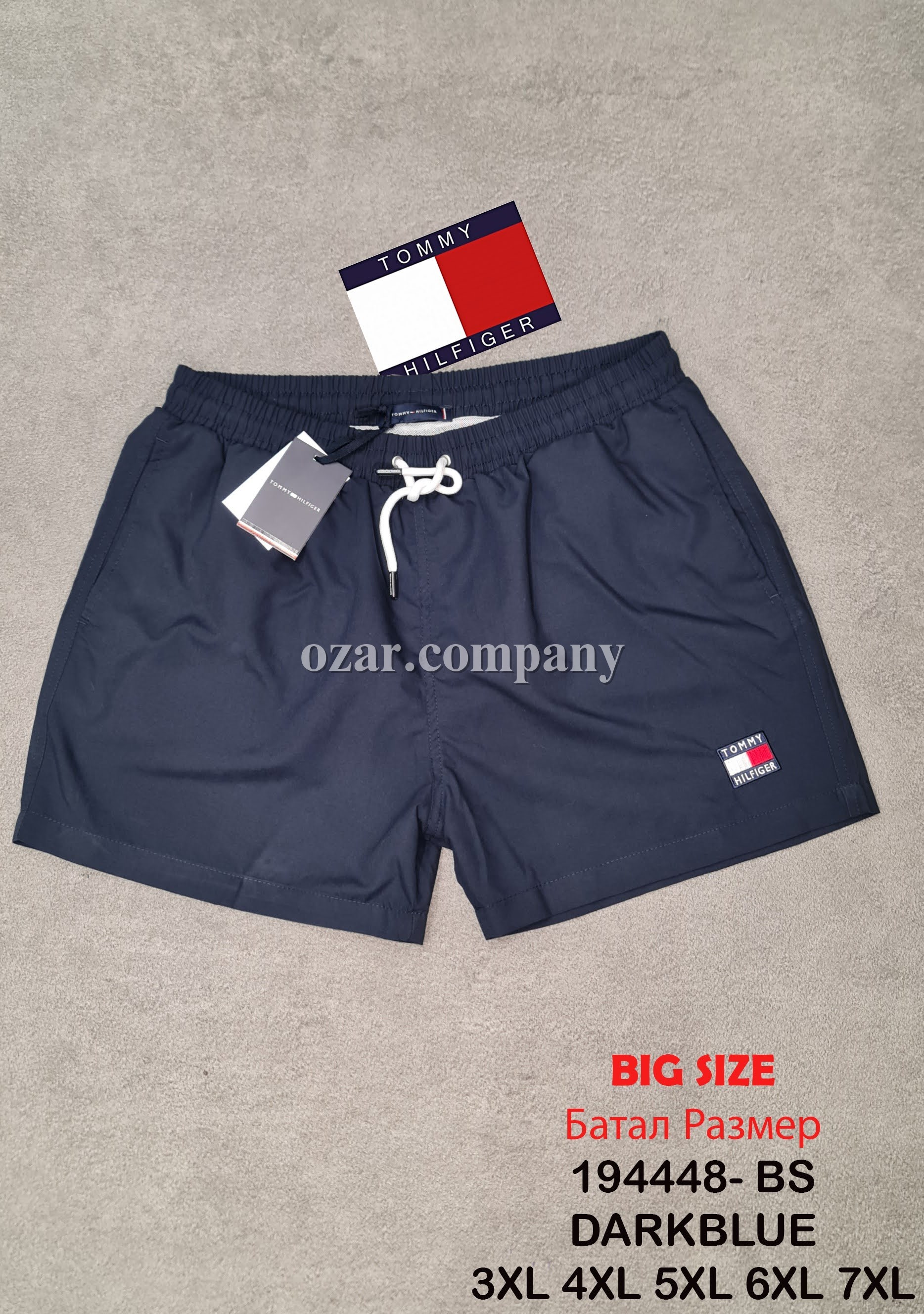 Мужские Пляжные Шорты Tommy Hilfiger (Большие размеры)