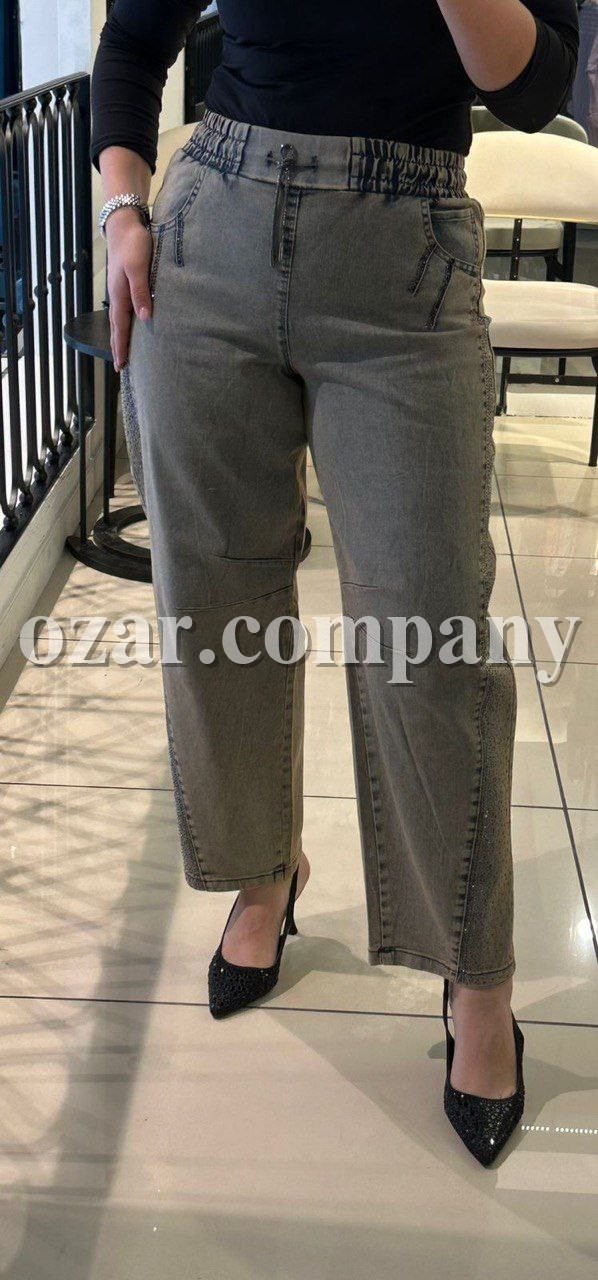 Женские Джинсы Lammax (Большие размеры) 