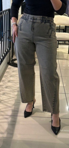 Женские Джинсы Lammax (Большие размеры) 