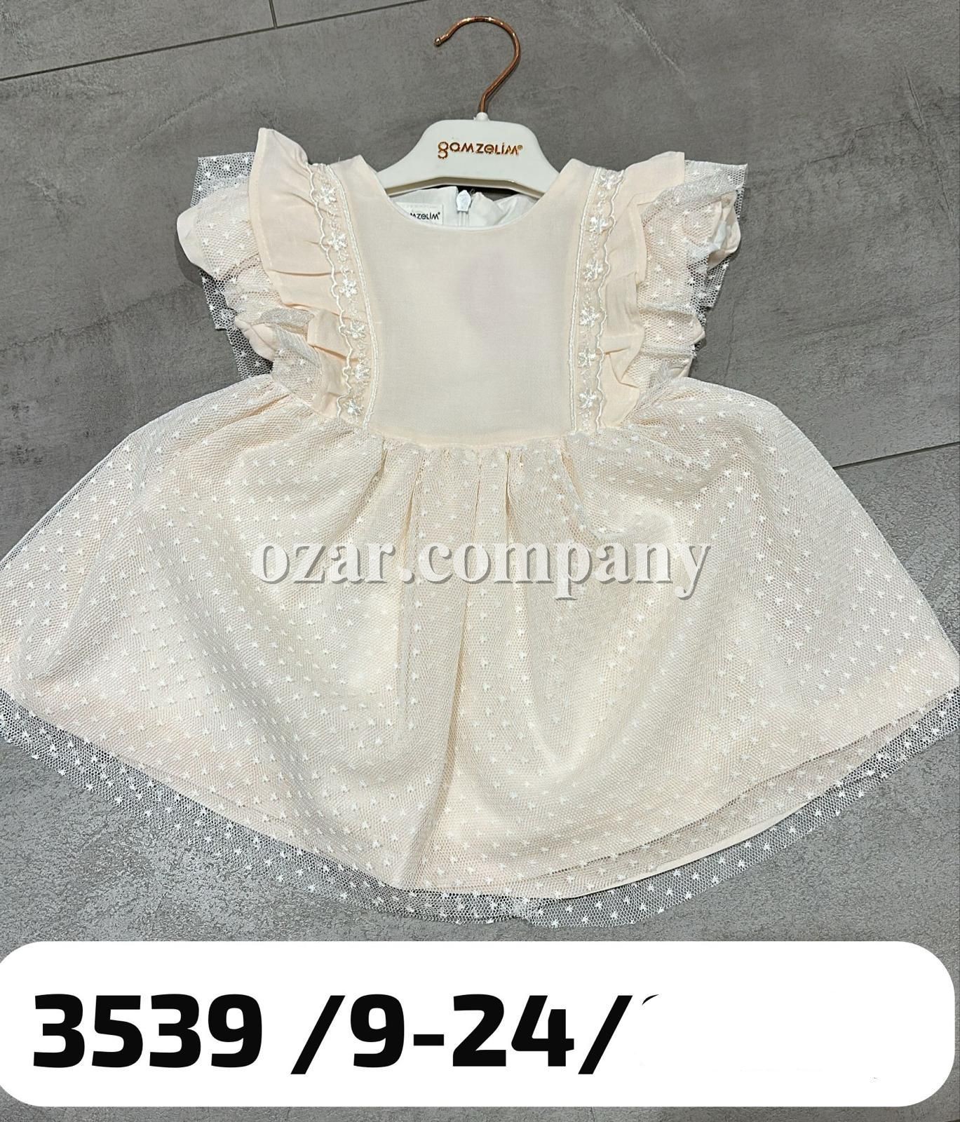 Платье Для Девочки Gamzelim (9-12-18-24мес.)