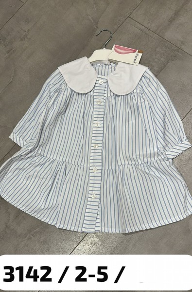 Платье Для Девочки Gamzelim (2-3-4-5лет)