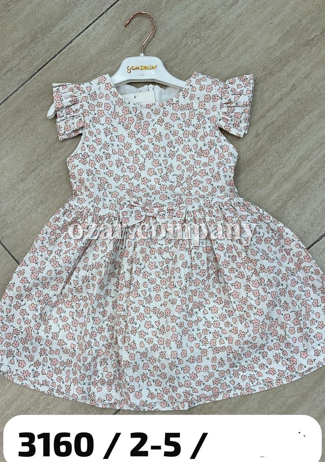 Платье Для Девочки Gamzelim (2-3-4-5лет)