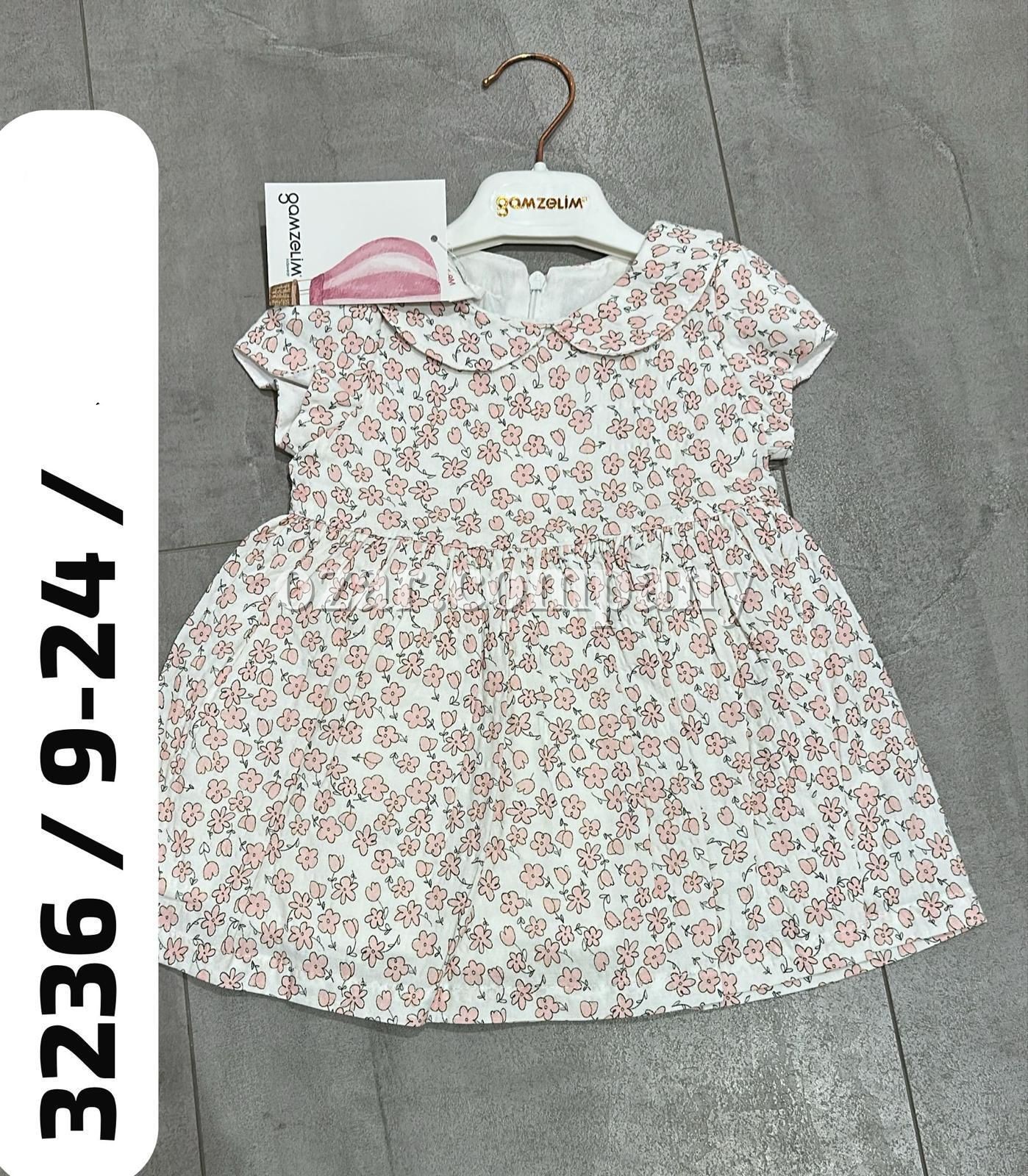Платье Для Девочки Gamzelim (9-12-18-24мес.)