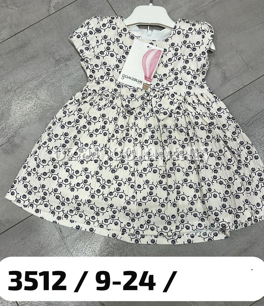 Платье Для Девочки Gamzelim (9-12-18-24мес.)