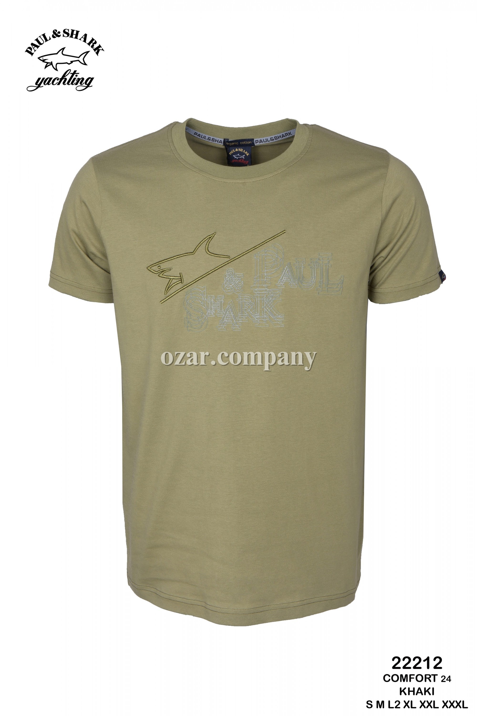 Мужская Футболка Paul&Shark