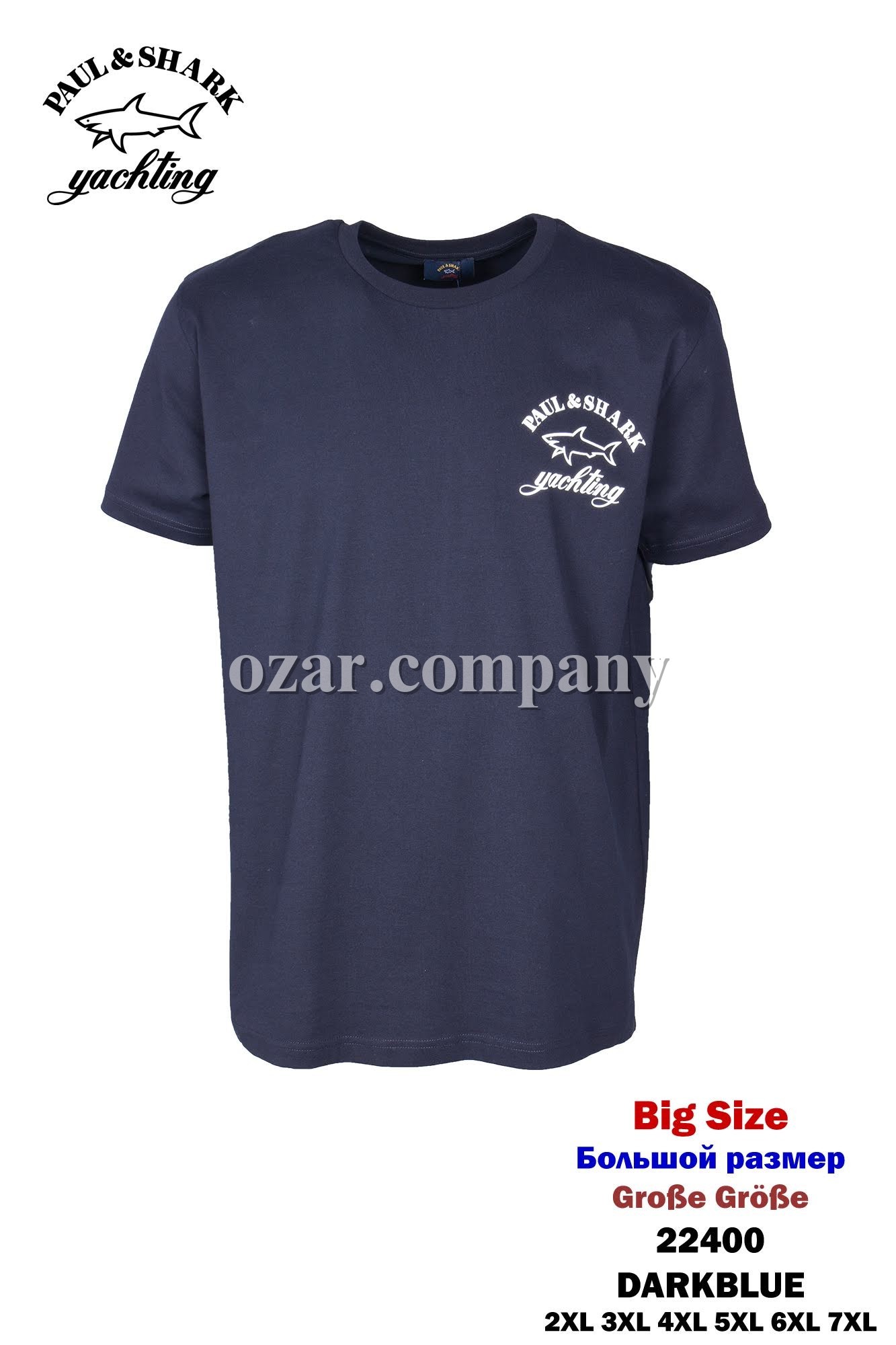 Мужская Футболка Paul&Shark (Большие размеры)