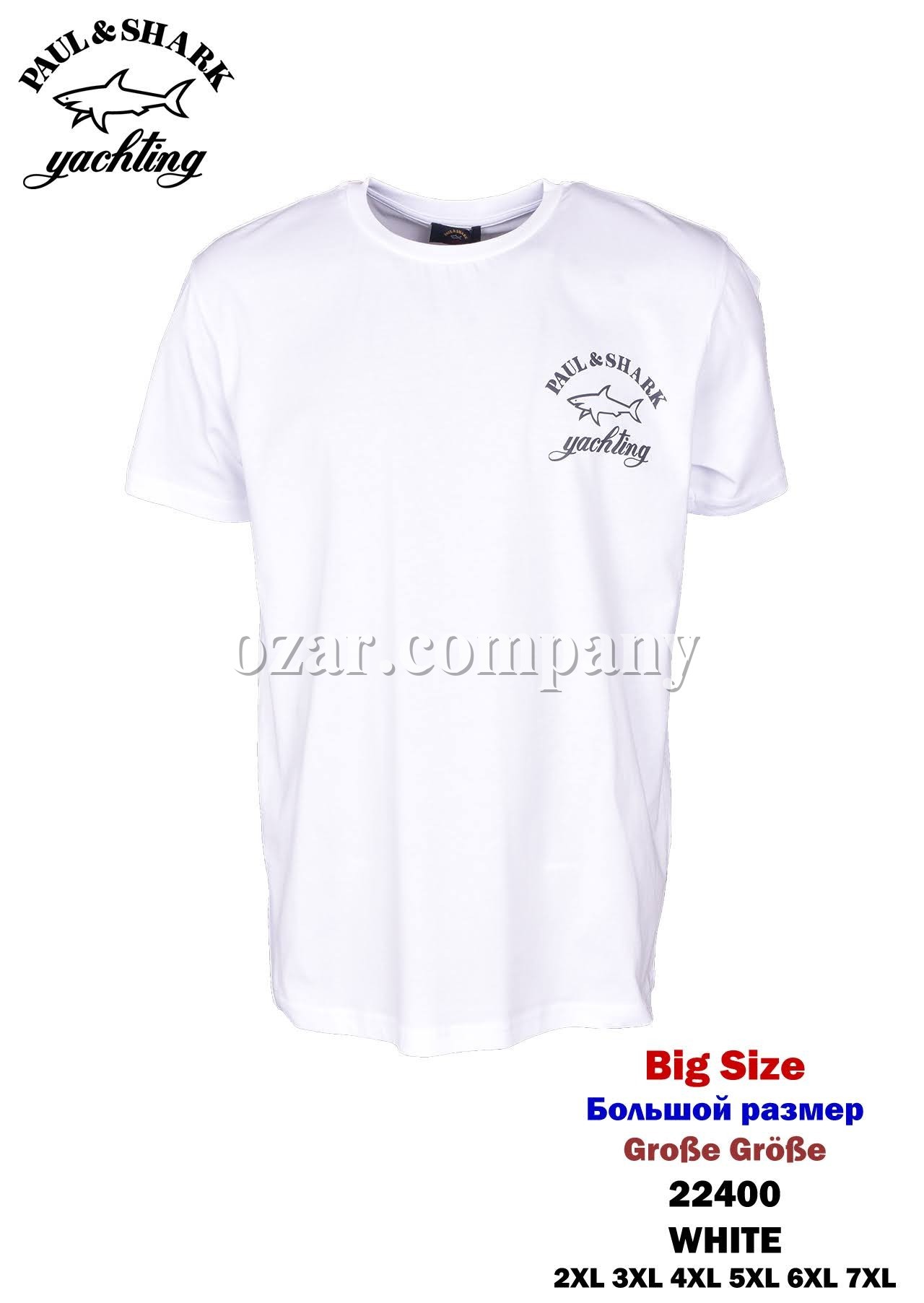 Мужская Футболка Paul&Shark (Большие размеры)