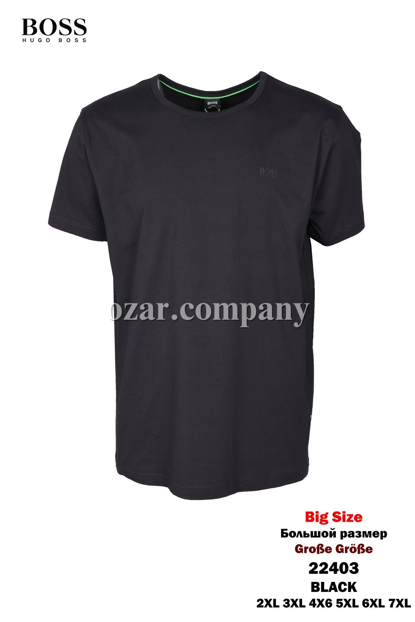 Мужская Футболка Hugo Boss (Большие размеры)
