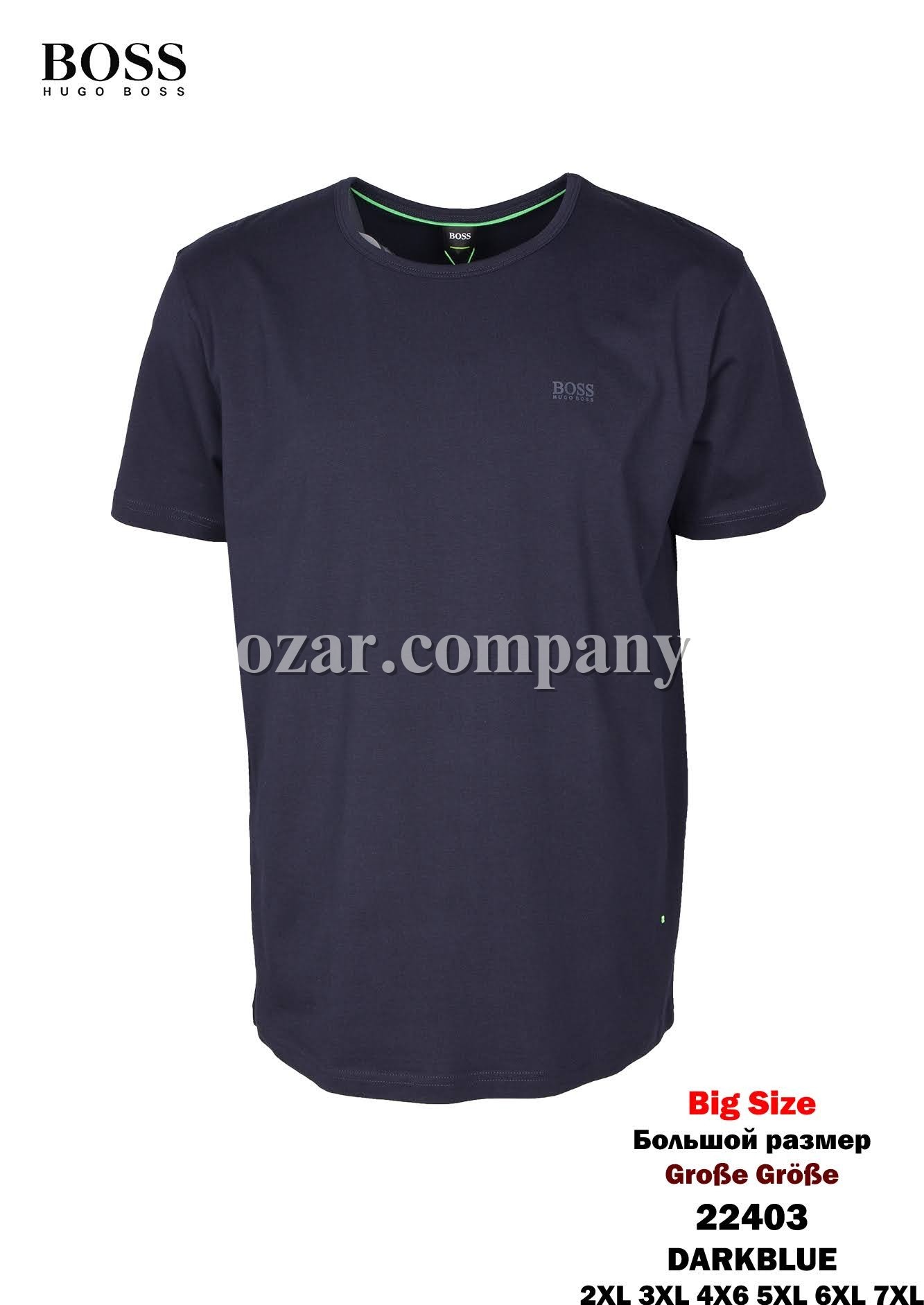 Мужская Футболка Hugo Boss (Большие размеры)