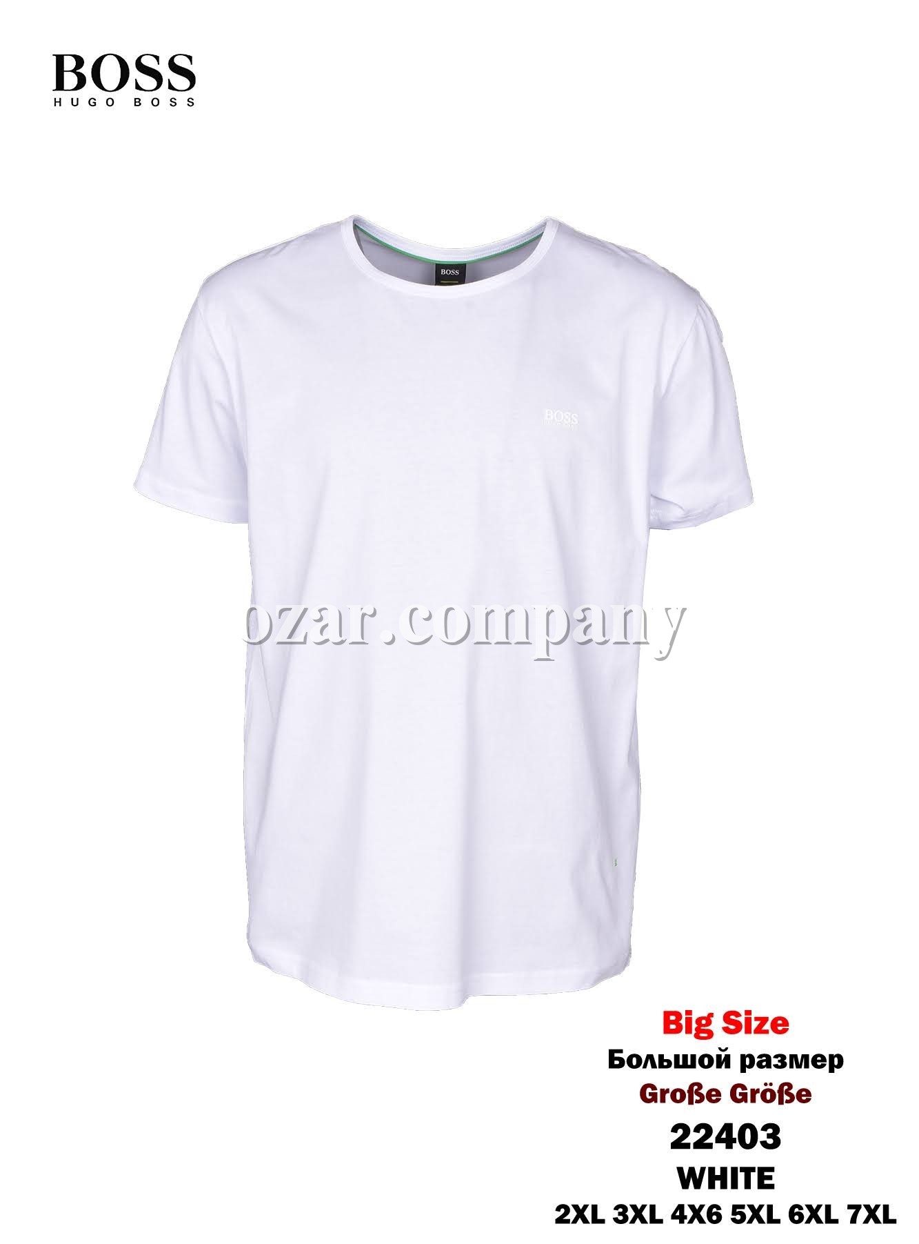 Мужская Футболка Hugo Boss (Большие размеры)