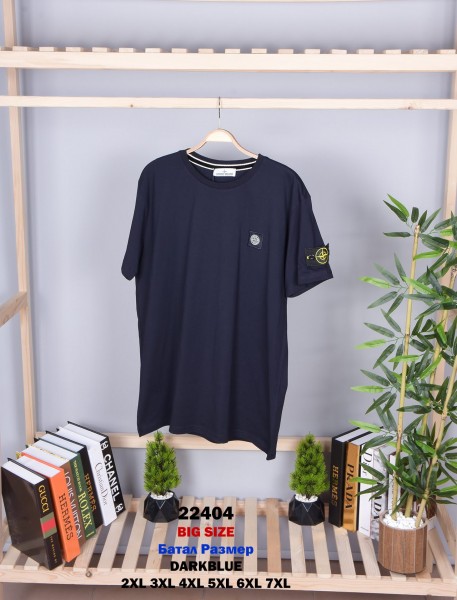 Мужская Футболка (Большие размеры)