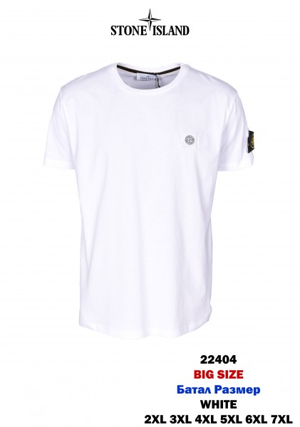 Мужская Футболка (Большие размеры)