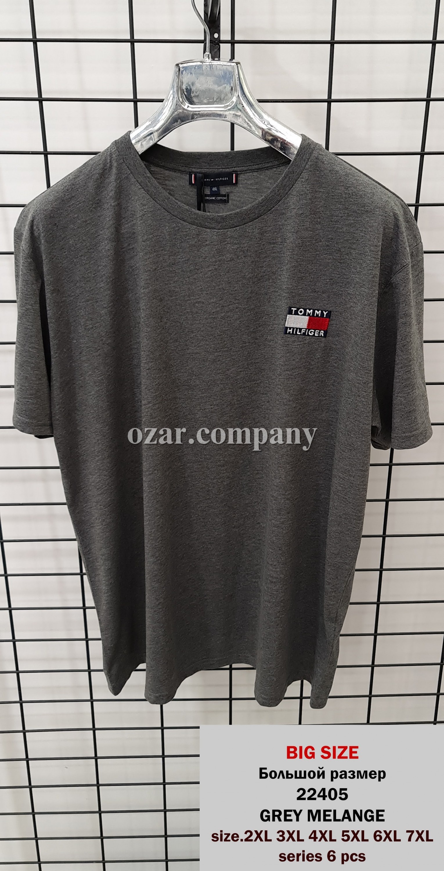 Мужская Футболка Tommy Hilfiger (Большие размеры)