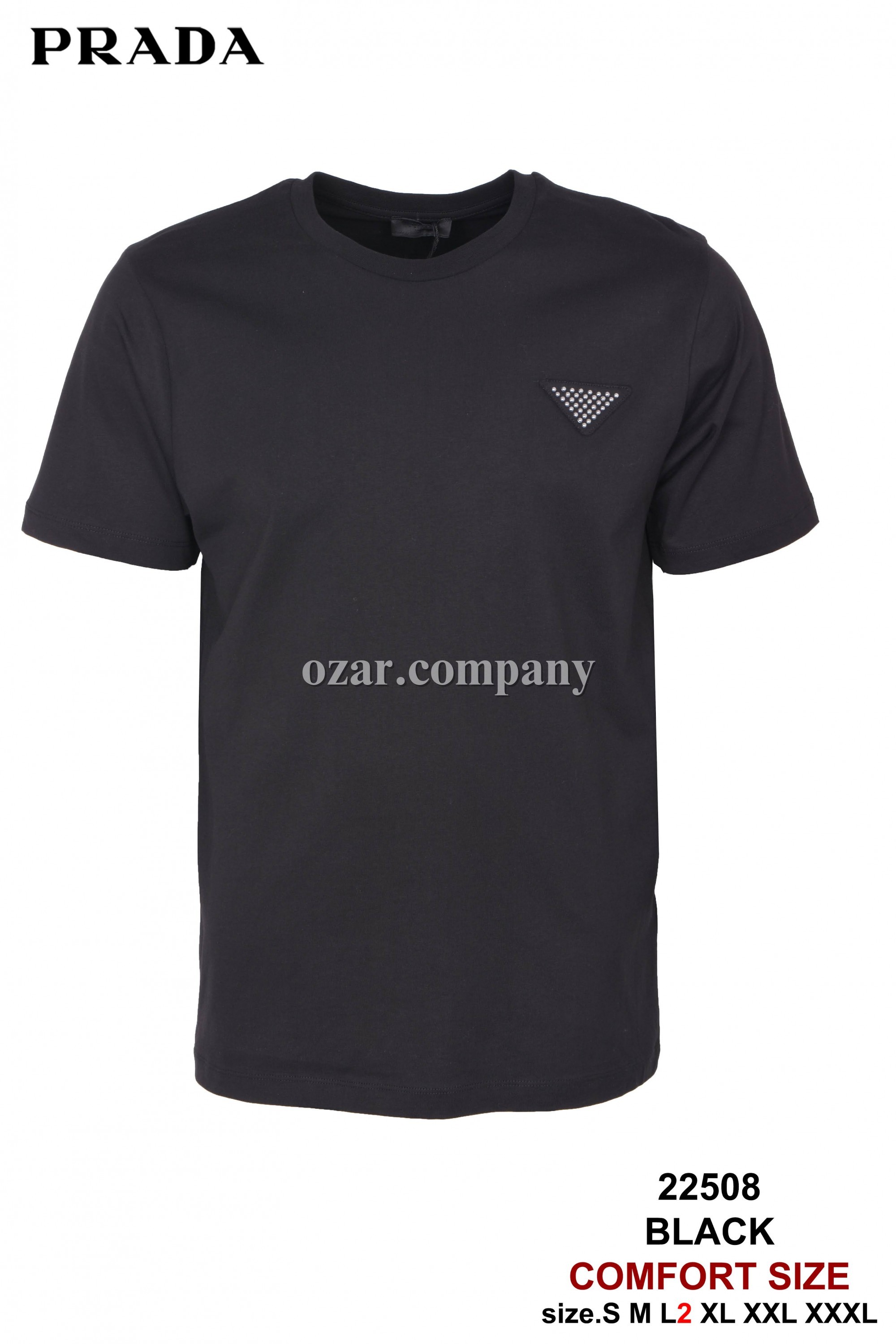 Мужская Футболка Prada