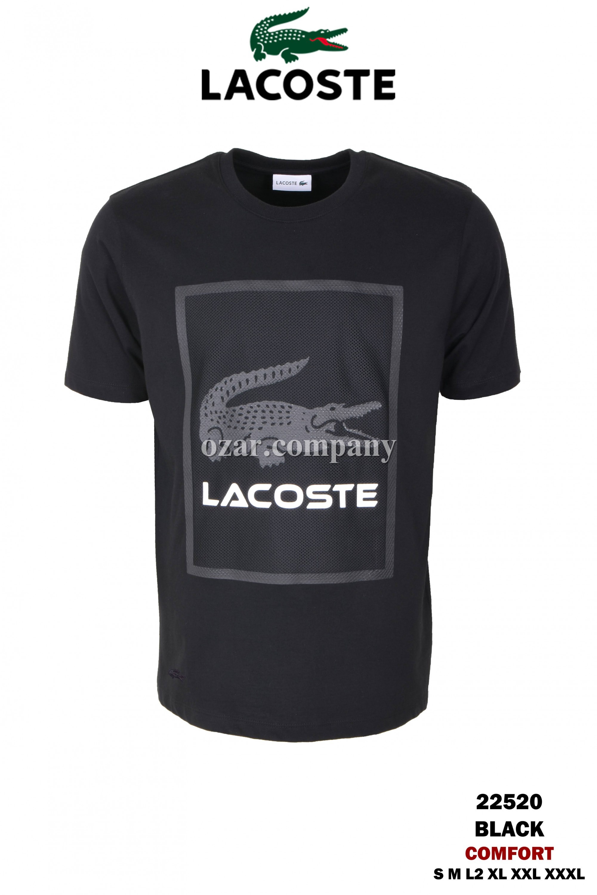 Мужская Футболка Lacoste