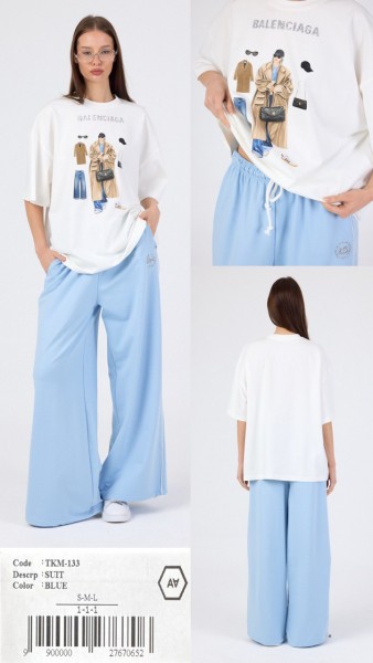 Женский Костюм A.M.N.