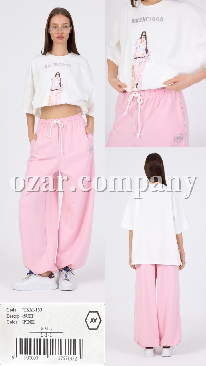 Женский Костюм A.M.N.