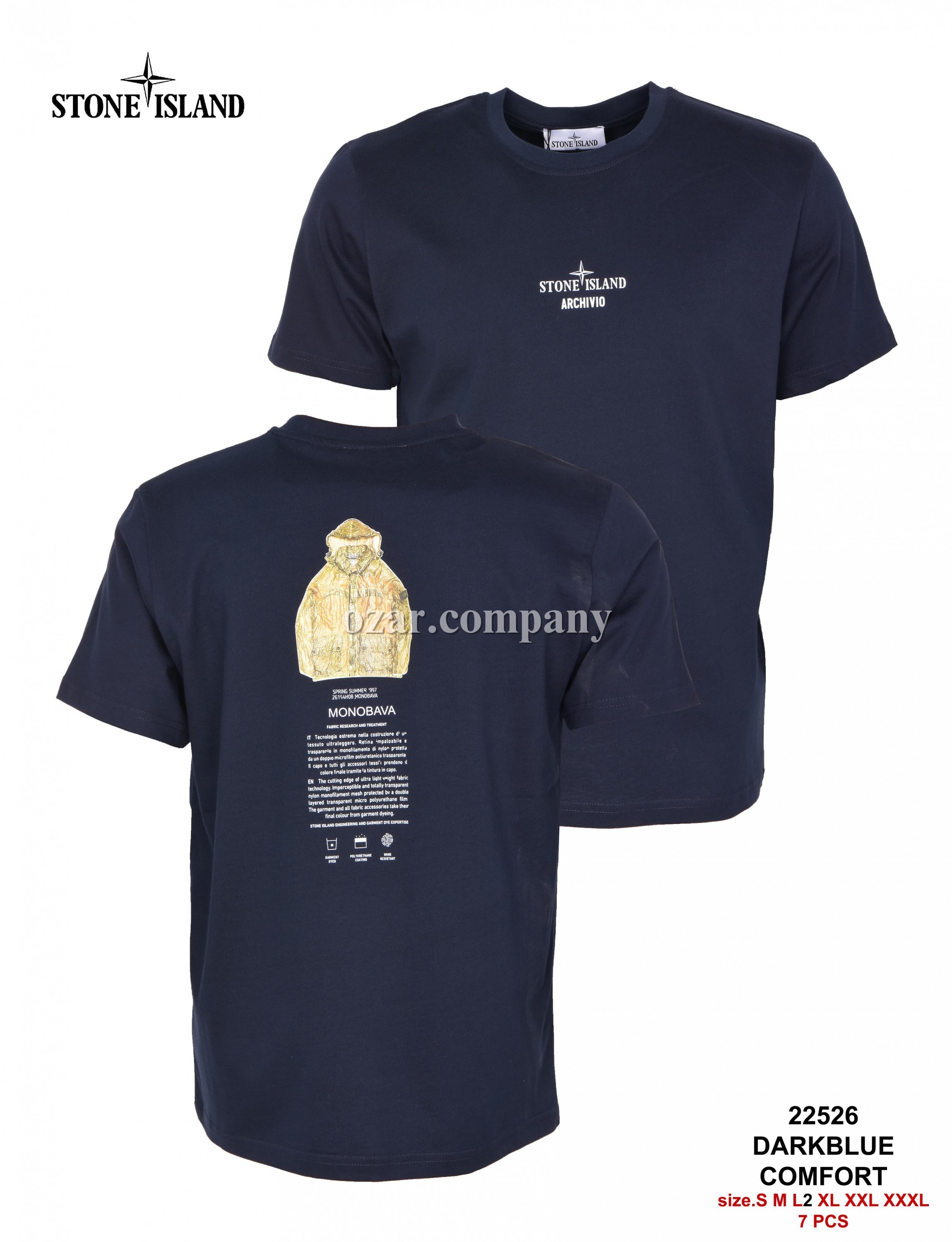 Мужская Футболка 