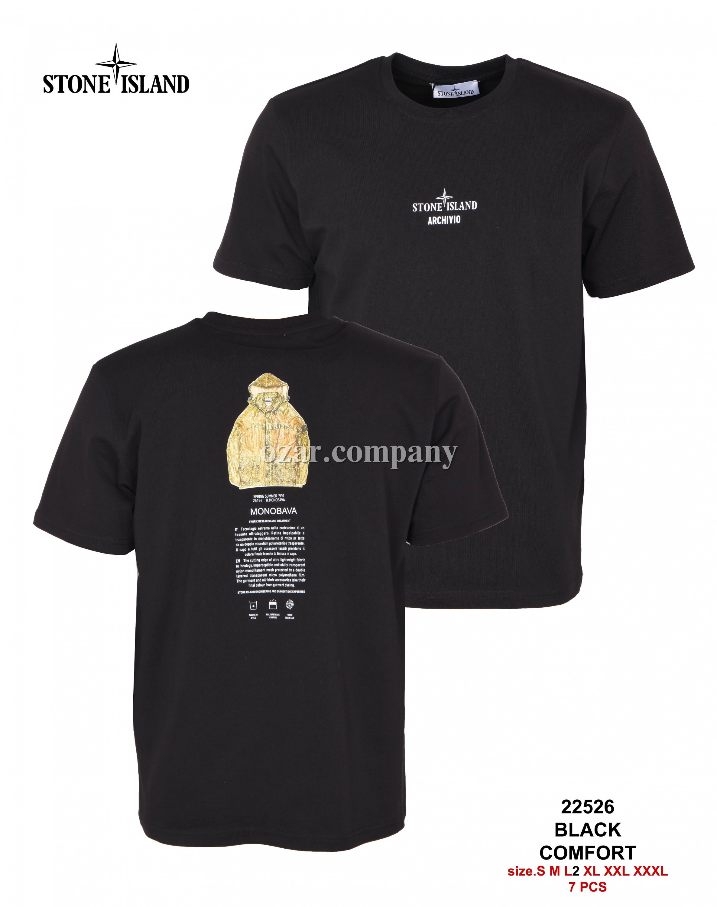 Мужская Футболка 