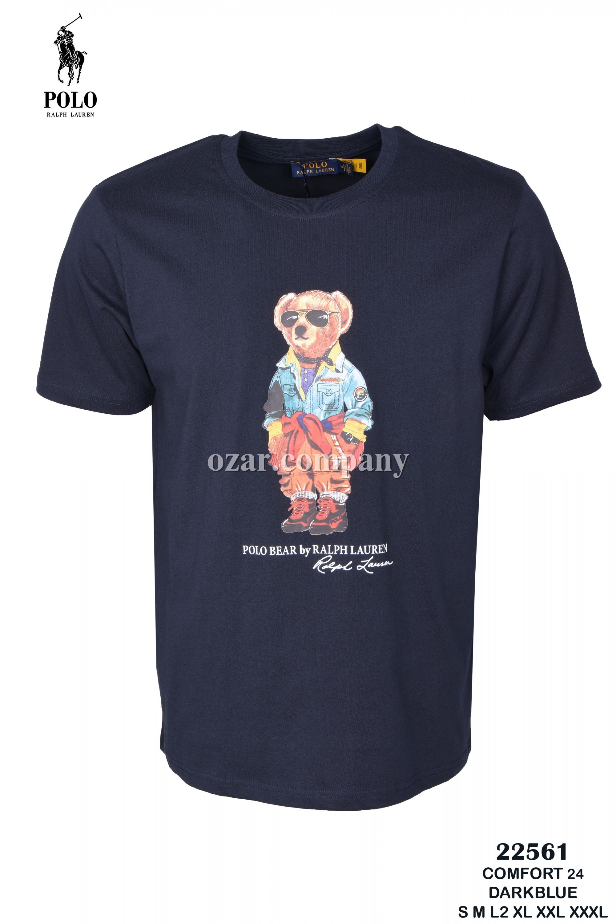 Мужская Футболка Polo