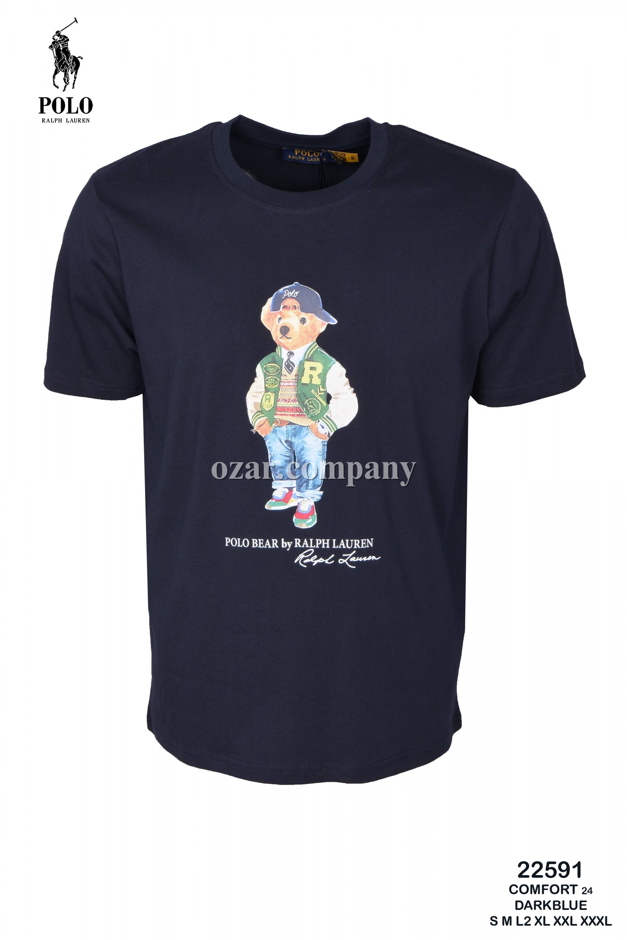 Мужская Футболка Polo