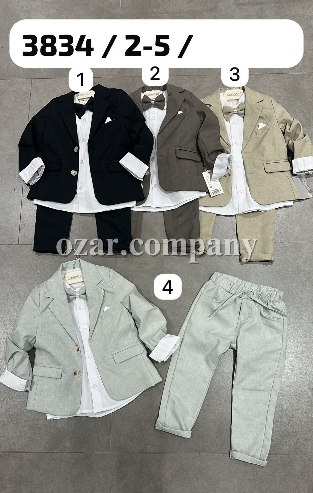 Костюм Тройка Для Мальчика Concept (2-3-4-5лет)