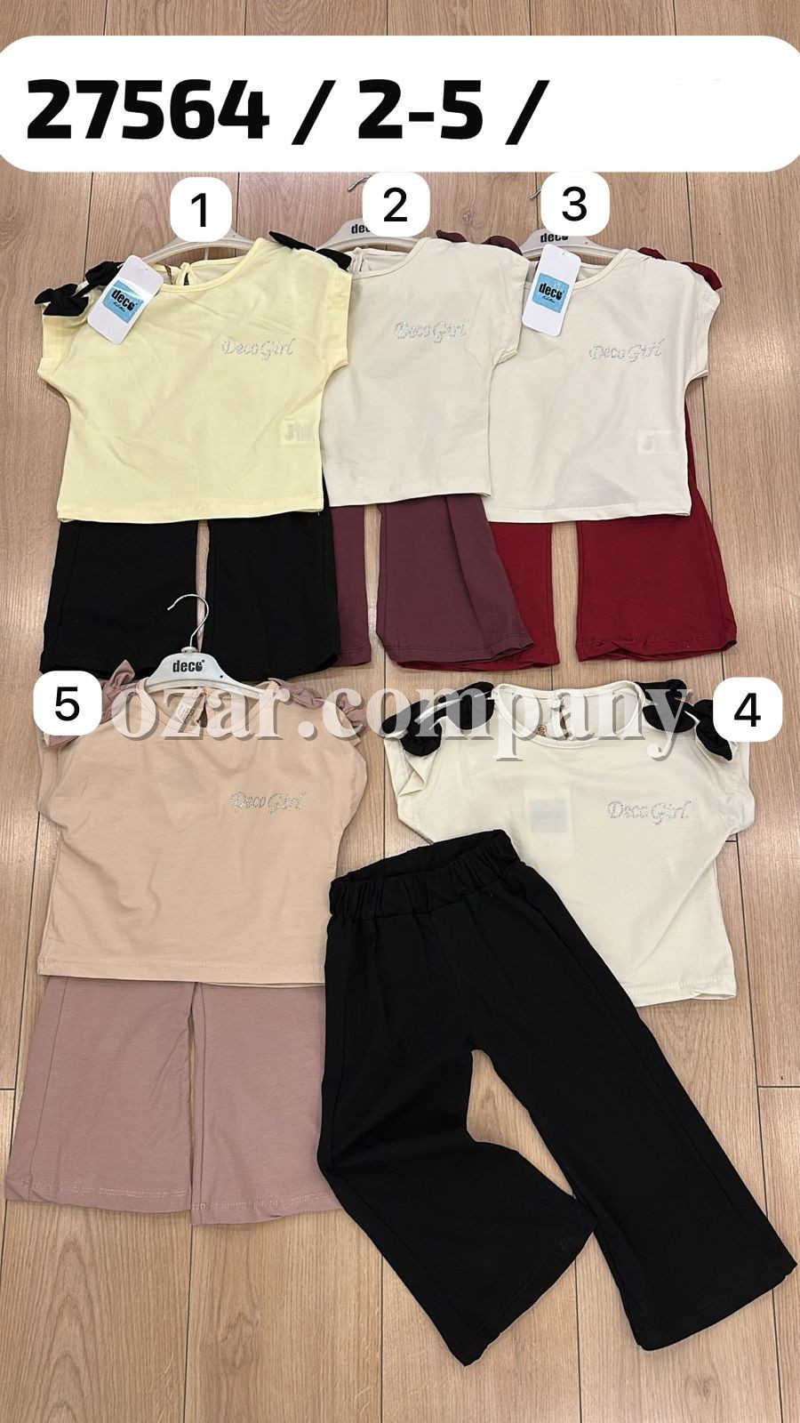 Костюм Для Девочки Deco (2-3-4-5лет)