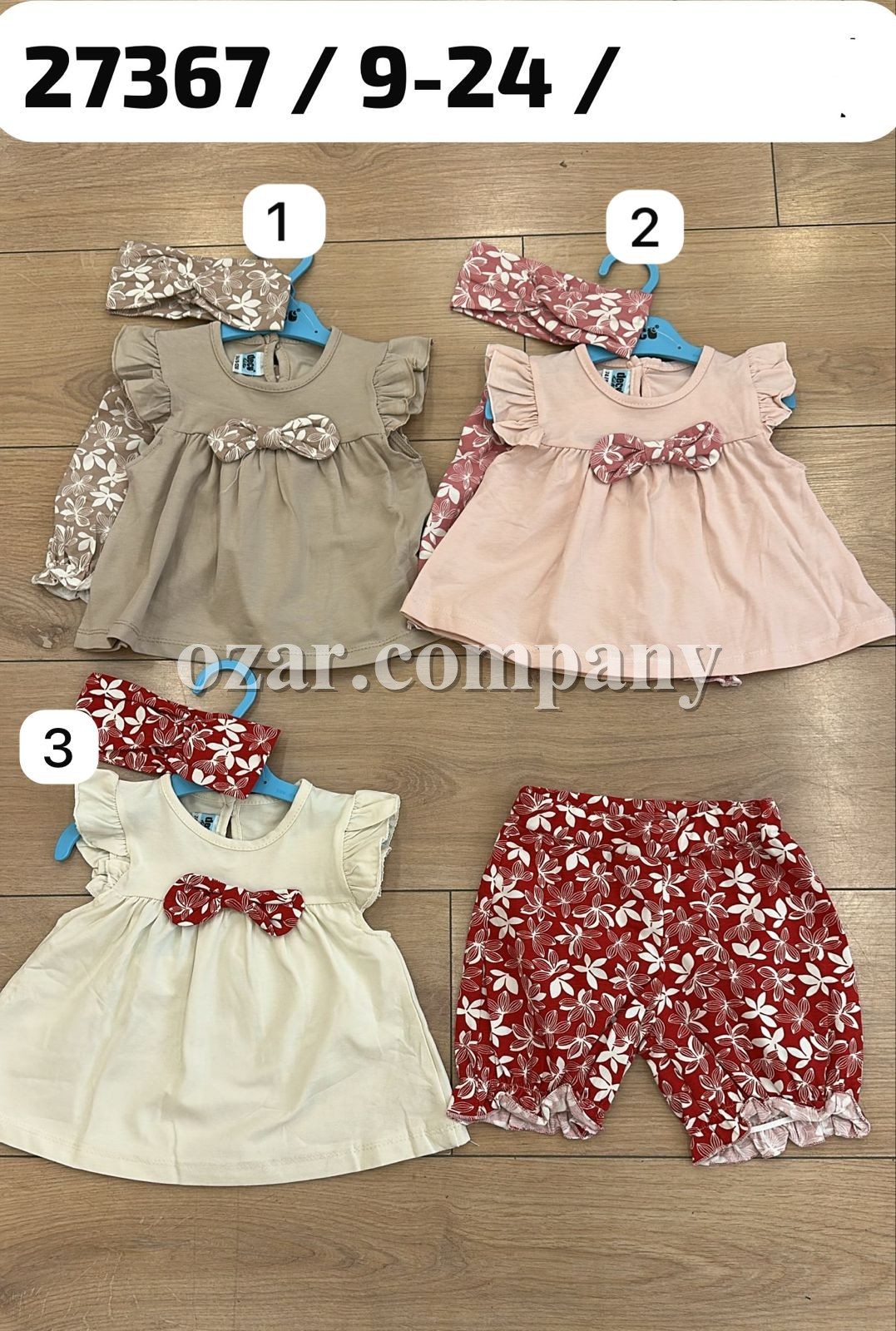 Костюм Для Девочки Deco (9-12-18-24мес.)