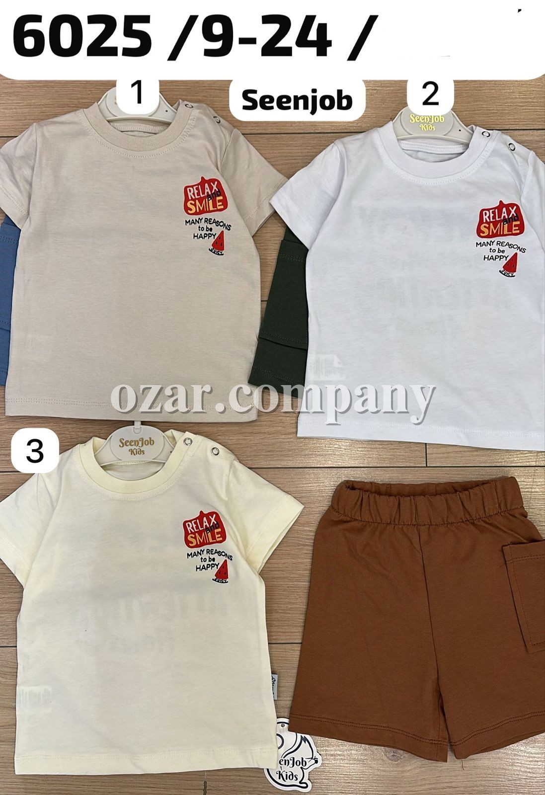 Костюм Для Мальчика Seen Job (9-12-18-24мес.)