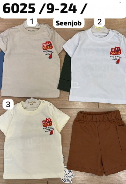 Костюм Для Мальчика Seen Job (9-12-18-24мес.)