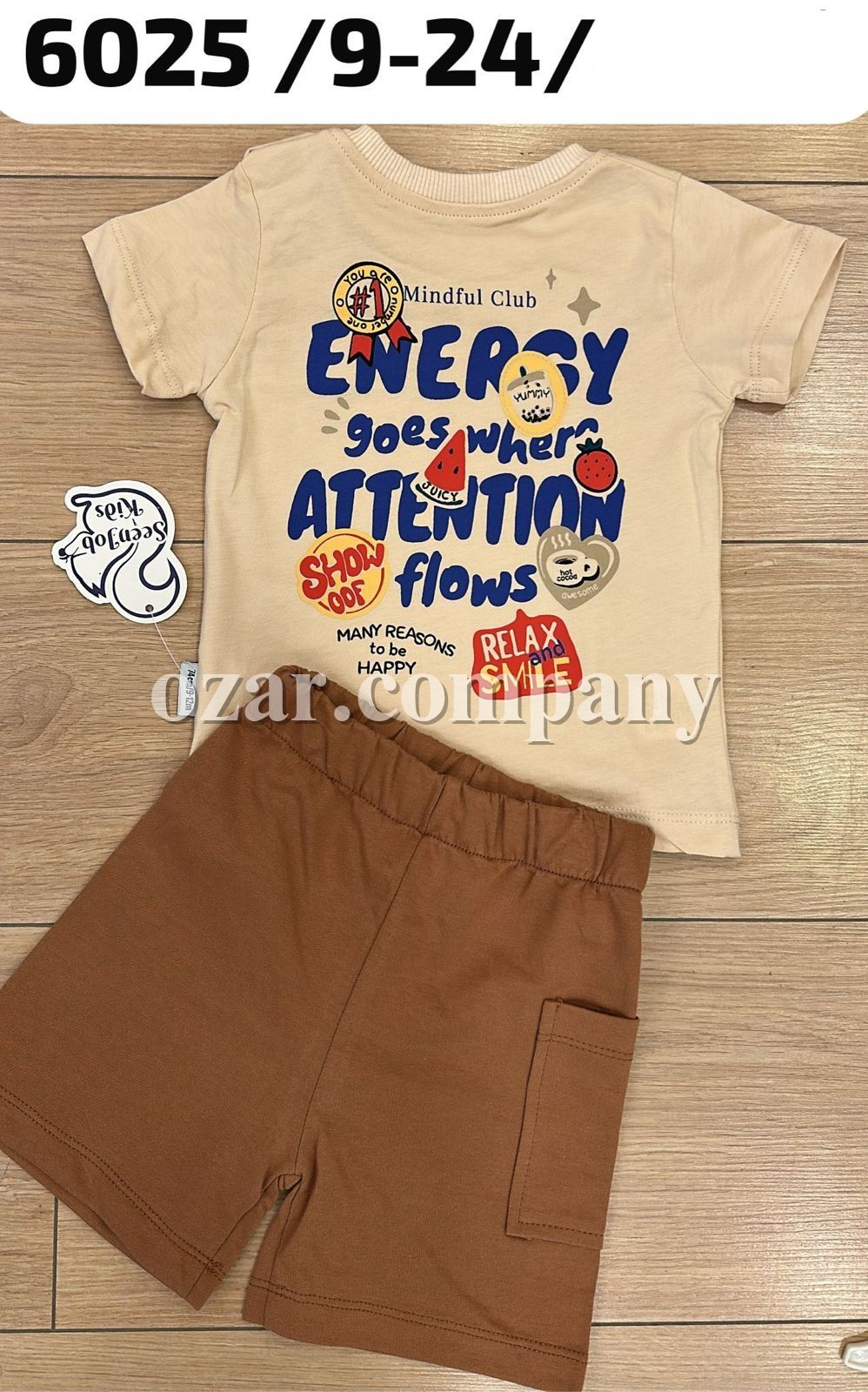 Костюм Для Мальчика Seen Job (9-12-18-24мес.)