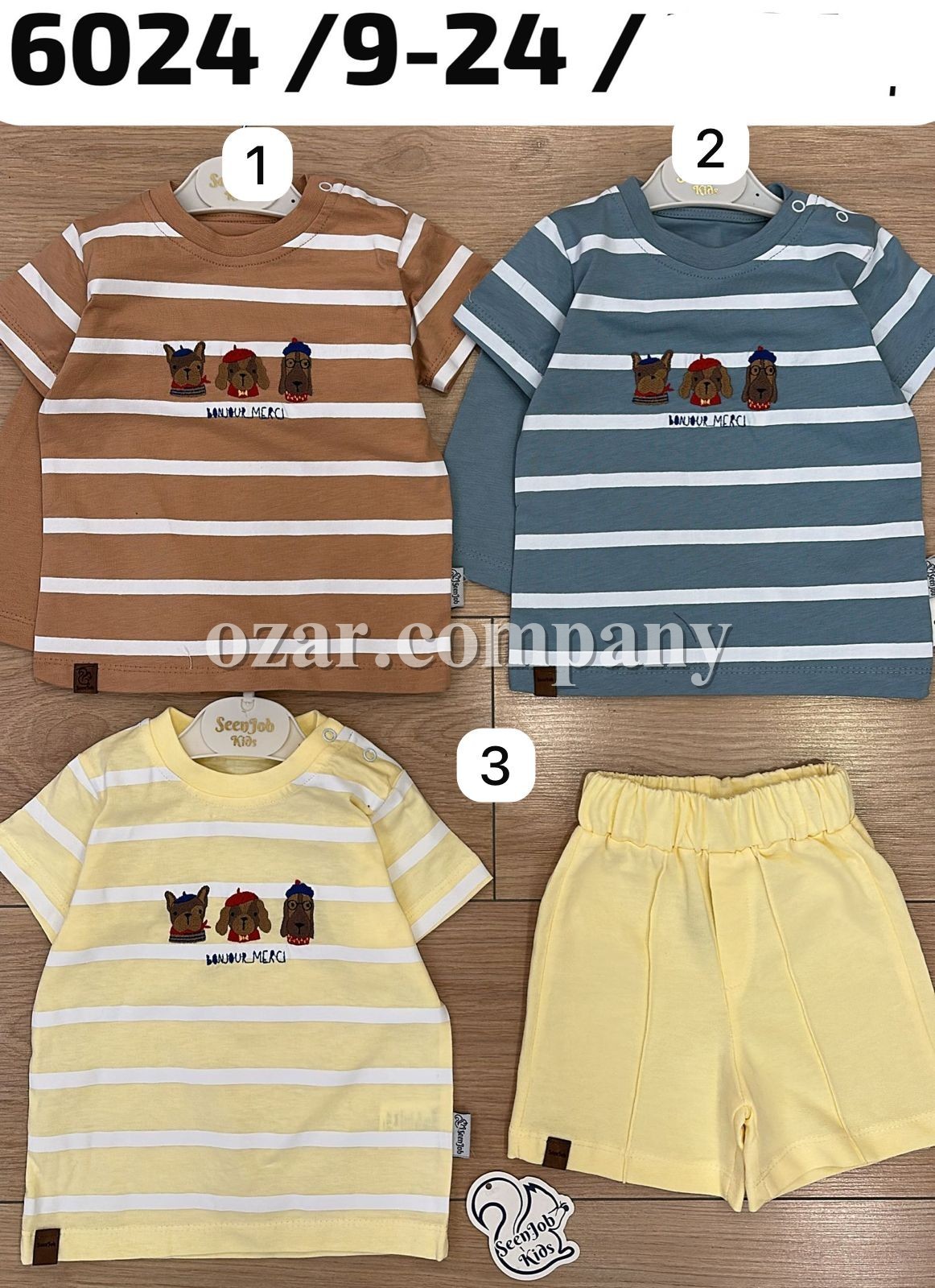 Костюм Для Мальчика Seen Job (9-12-18-24мес.)