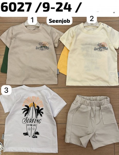 Костюм Для Мальчика Seen Job (9-12-18-24мес.)