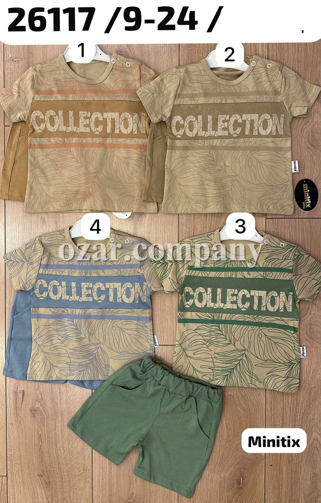 Костюм Для Мальчика Minitix (9-12-18-24мес.)