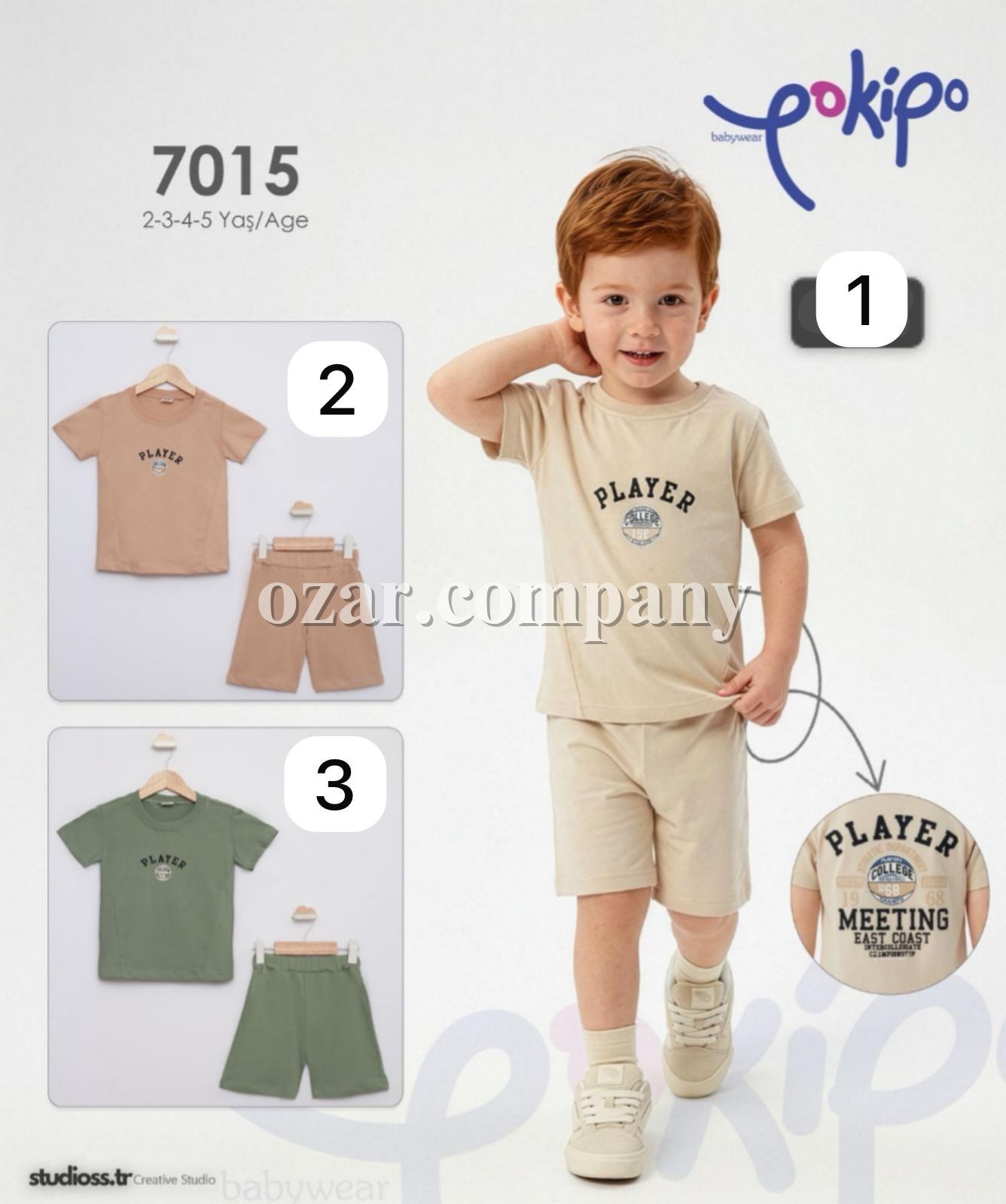 Костюм Для Мальчика Pokipo (2-3-4-5лет)