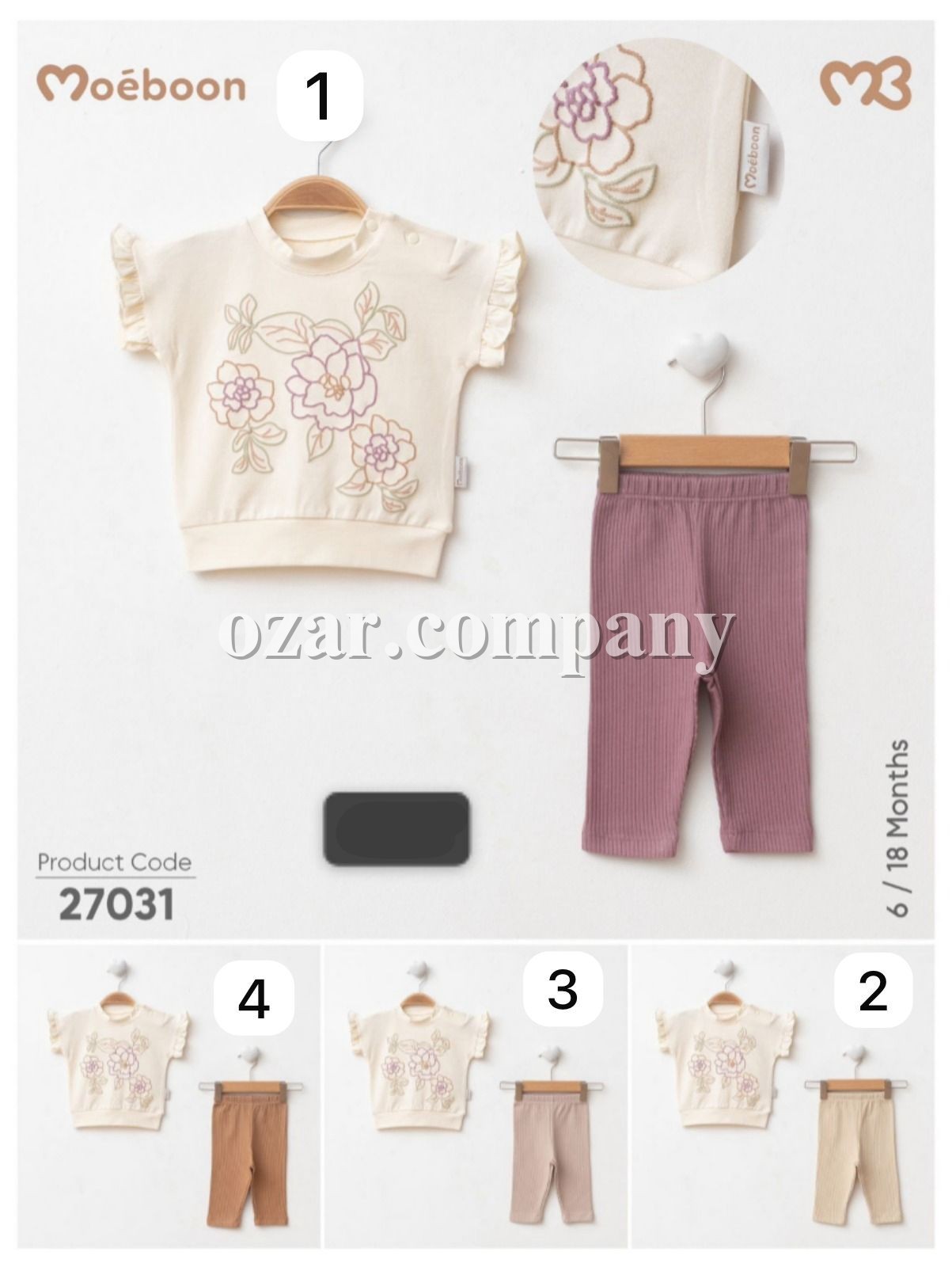 Костюм Для Девочки Moeboon (6-9-12-18мес.)