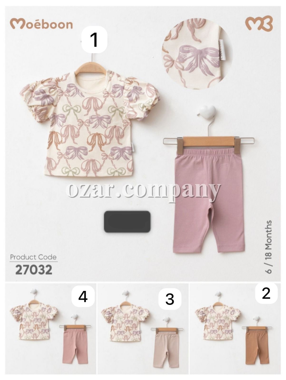 Костюм Для Девочки Moeboon (6-9-12-18мес.)