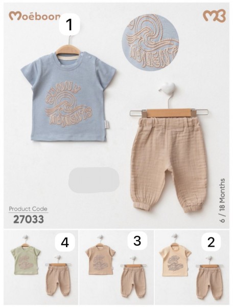 Костюм Для Мальчика Moeboon (6-9-12-18мес.)